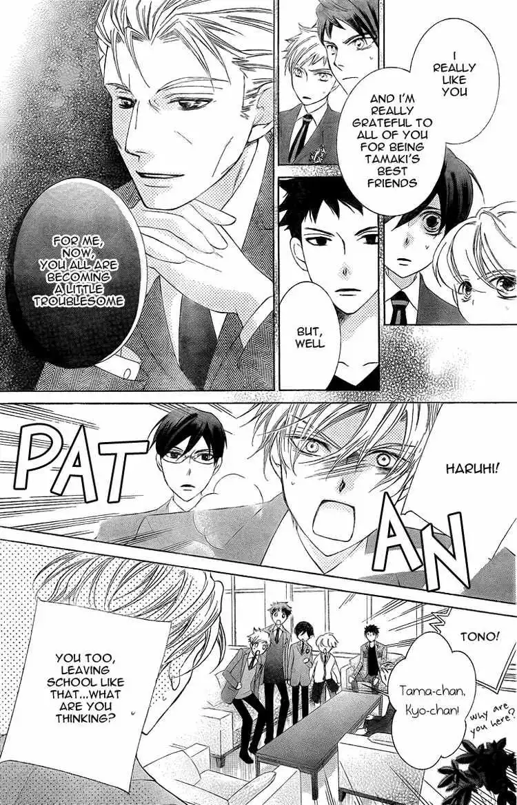 Ouran High School Host Club Chapter 75 30